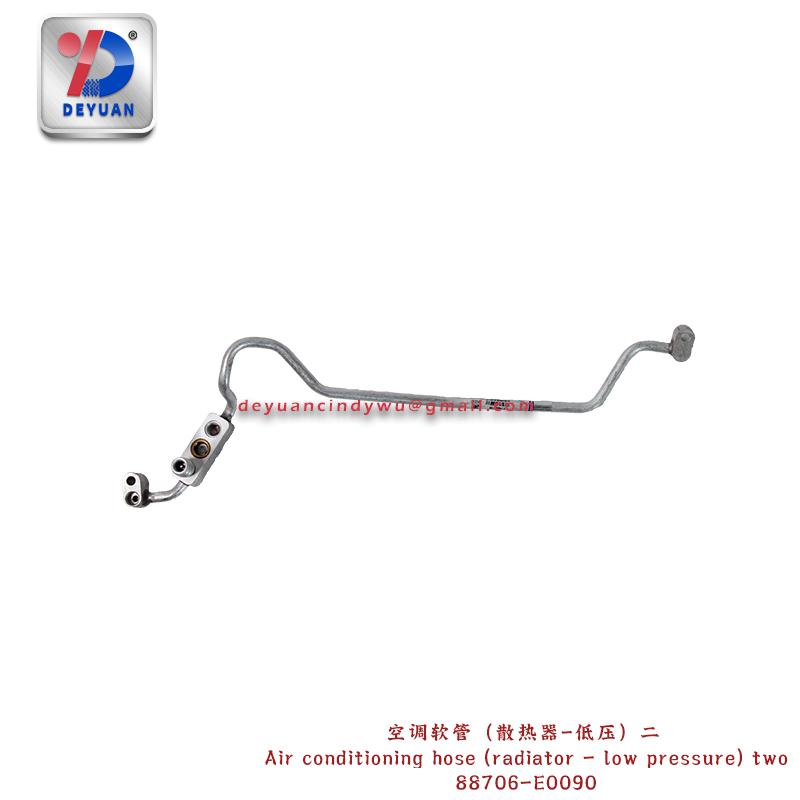 air conditioning hose (radiator - low pressure) two