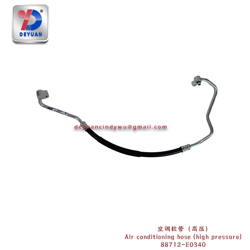 air conditioning hose 88712-E0340