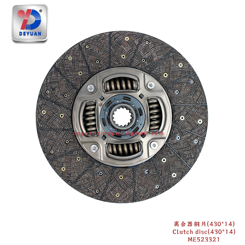 Clutch disc ME523321