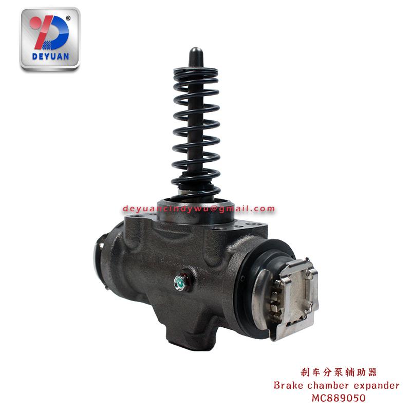 MITSUBISHI Brake chamber expander