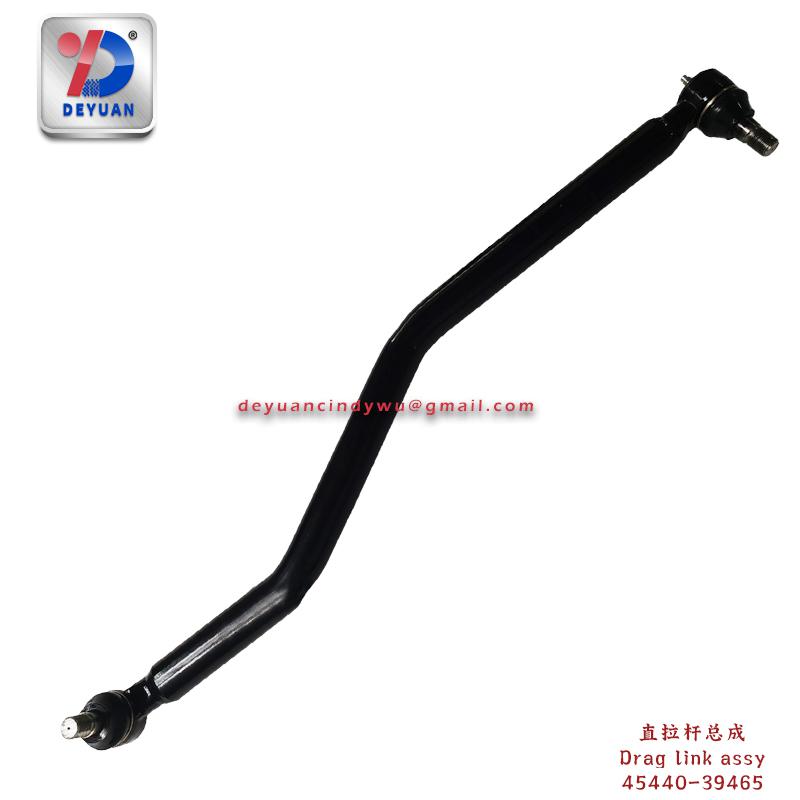 Drag link assy